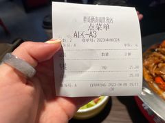 -胖哥俩肉蟹煲(世茂国际广场店)