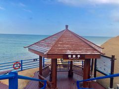 -那琴半岛地质海洋公园