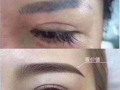 -友阿国际广场(邵阳店)