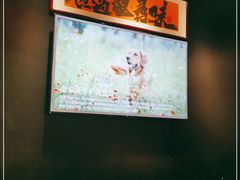 -十六台·经典广东菜(德外大街店)