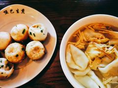 芥菜馄饨-哑巴生煎(临顿路店)