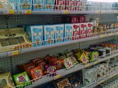 -百年义利(幸福大街店)