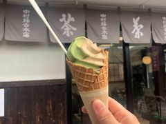 -中村藤吉(平等院店 )