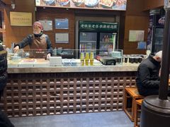 -清真老铁家灌汤包