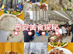 -老刘家永盛斋·传统泡馍(东关南街店)