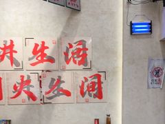 -黔哆哆地摊酸汤火锅(清湖店)