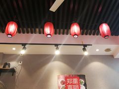 -爆炸头阿姨小四川正宗川味小吃(无任何分店)