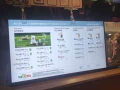 -霸王茶姬(上海恒基名人店)