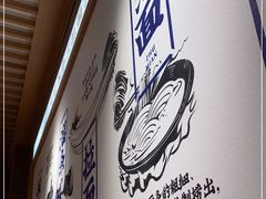 -马记永·兰州牛肉面(3019君尚店)