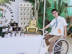 -合景·悠方(成都店)