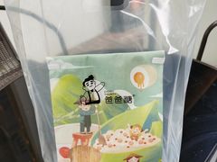 -爸爸糖手工吐司(上海五角场万达店)