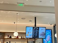 -Peet's 皮爷咖啡(乐峰店)