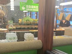 -尚宴牛特鲜自助(太原街万达店)