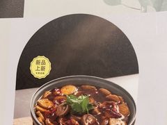 -狮王府淮扬菜(新街口友谊店)
