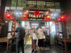 -西月城谭豆花(春熙路店)