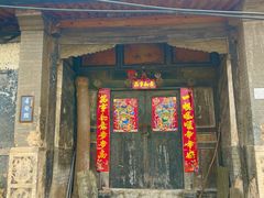 -水峪民俗村