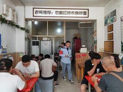 等位区-三百碗宝应长鱼面(板仓街店)