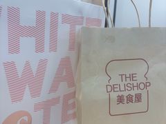-白天鹅宾馆·美食屋