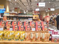 -七鲜超市(瑞虹天地太阳宫店)