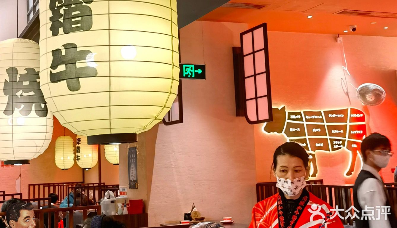 M+和牛、酒醉小龙虾、辛辣热卤、海鲜不限量