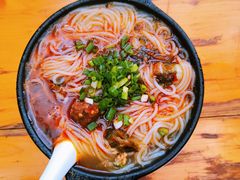 牛肉米线-沈妈砂锅(光华村店)