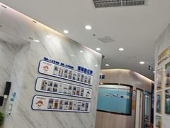 -美可普口腔医院(宝龙标杆店)