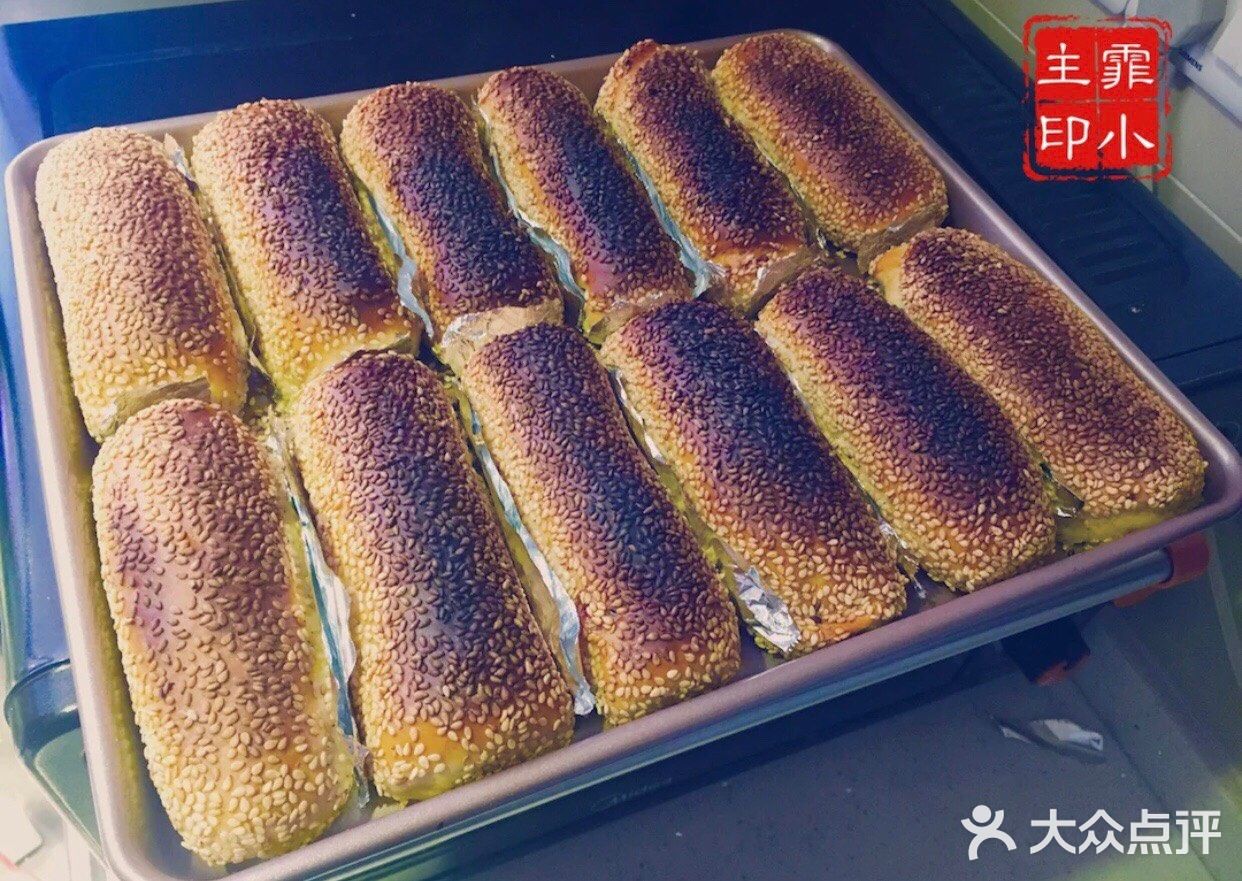 椰蓉心白芝麻奶香棒，随手拿着吃～