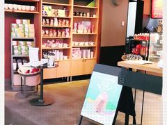 -星巴克(天津滨海国际机场1店)