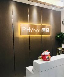 -芳朵美容养生SPA