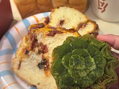 -富贵面包公司(运河店)