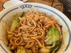 -老雒阳面馆·水席·洛阳菜(偃师店)