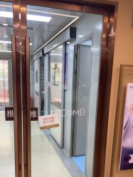 -南京康美美容医院·旗舰店