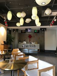 -盘子女人坊古装写真摄影(厦门总店)