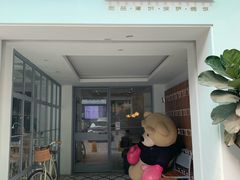 门面-大熊小厨(七星店)