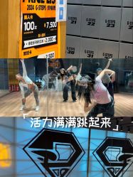 -G-STEPS舞蹈工作室