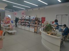 -全心全意动物诊疗中心医院(北苑店)