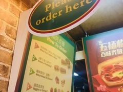 -赛百味SUBWAY(悠唐店)