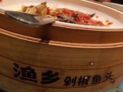 -渔乡米香·剁椒鱼头(四方坪店)