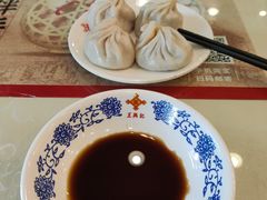 -王興記(中山路店)