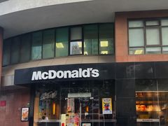 -麦当劳(四平路店)