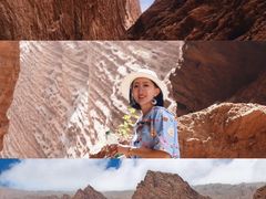 -天山神秘大峡谷