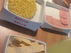 -季季红火锅(长沙步行街店)