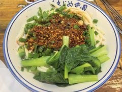 -老白家面馆(测绘东路总店)