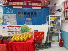 -童程童美·信息学竞赛·机器人编程·少儿编程(万寿路校区)