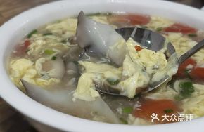 Sour Spicy Fish Lips