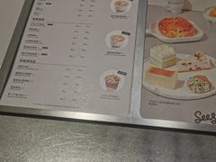 -Seesaw Coffee(苏州中心店)