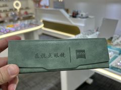 -金中环国际商务大厦