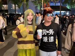-杭州湖滨in77