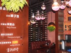 -享润四季椰子鸡音乐主题餐厅(晋江万达店)