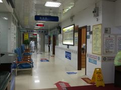 -广东省第二中医院(总院)